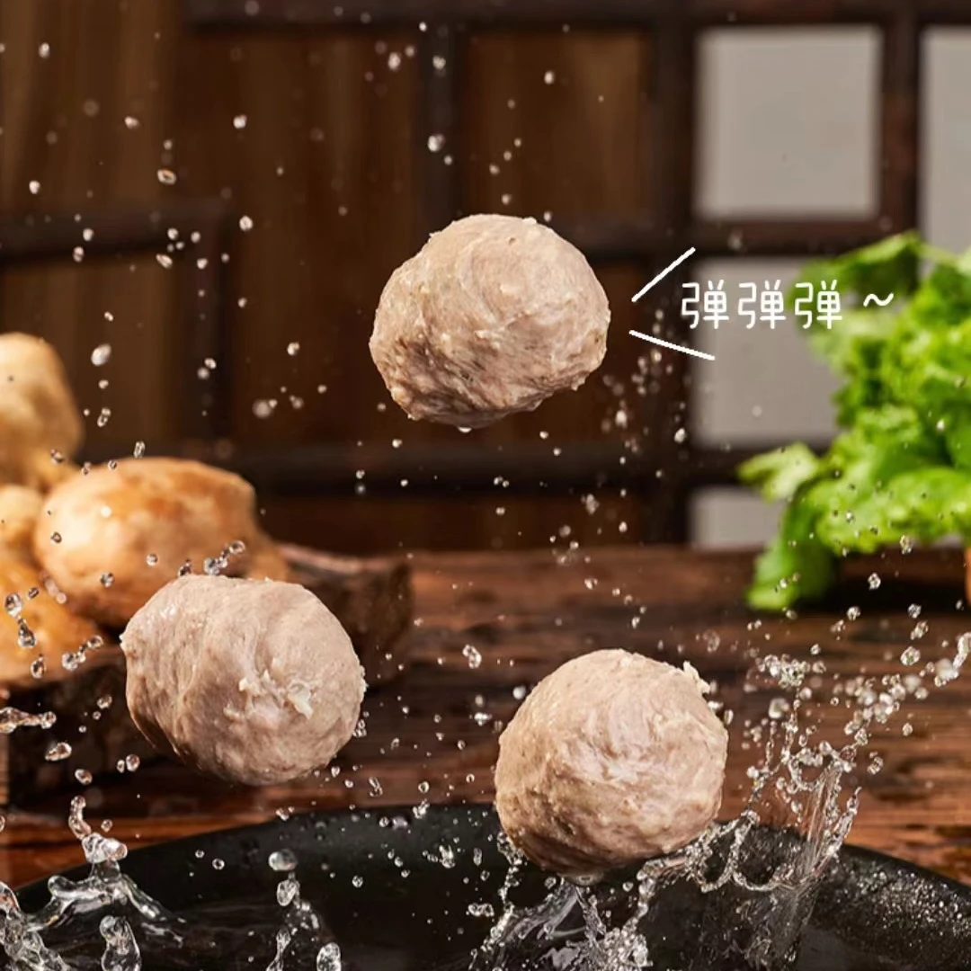 {金大牛}百年老字号传统手工潮汕牛肉丸/牛筋丸潮汕特产火锅食材