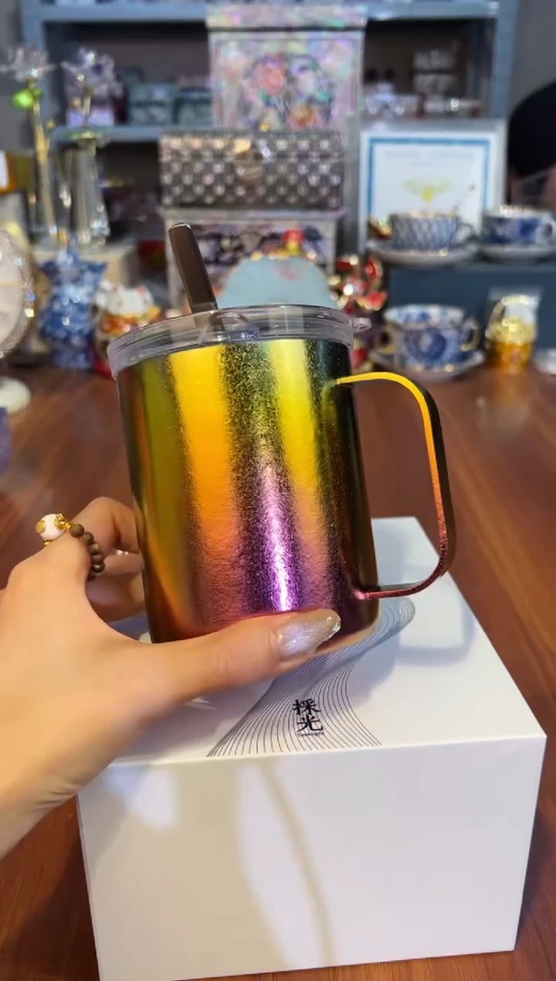 76採光渐变盖杯（炫彩红）