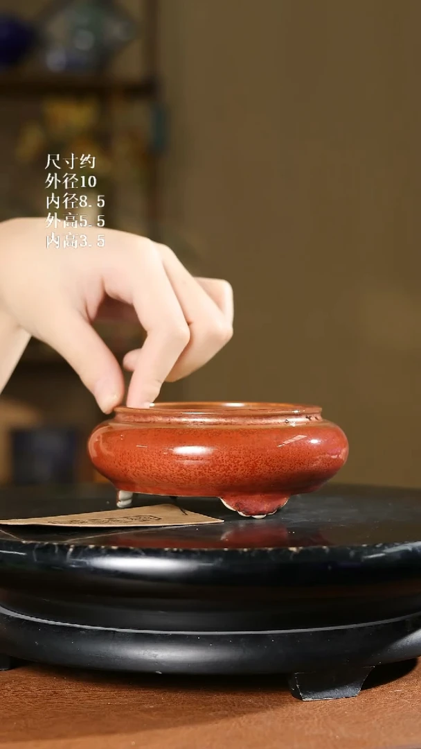 189     5寸袋式三脚圆盆  家居级