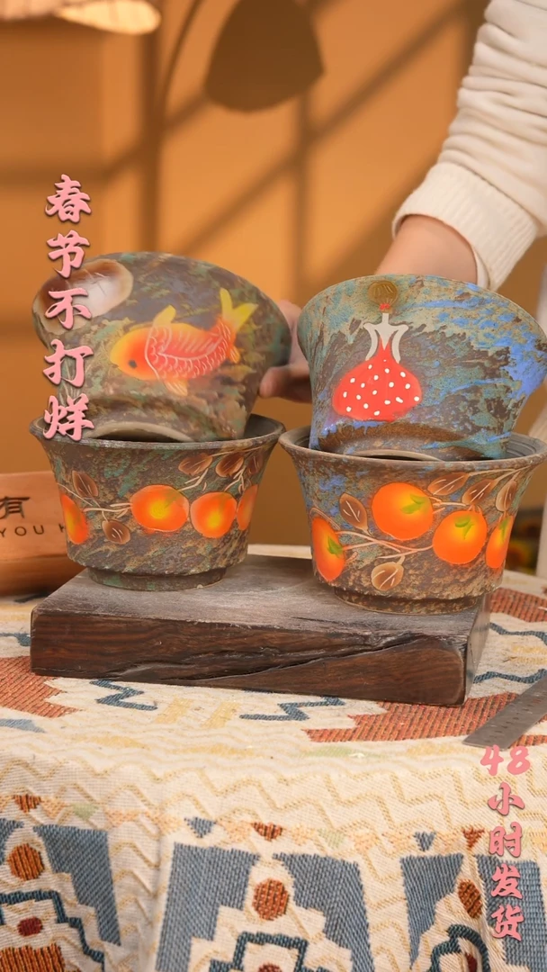 【闪购商品】摆件2-20口17高11 1-2误差
