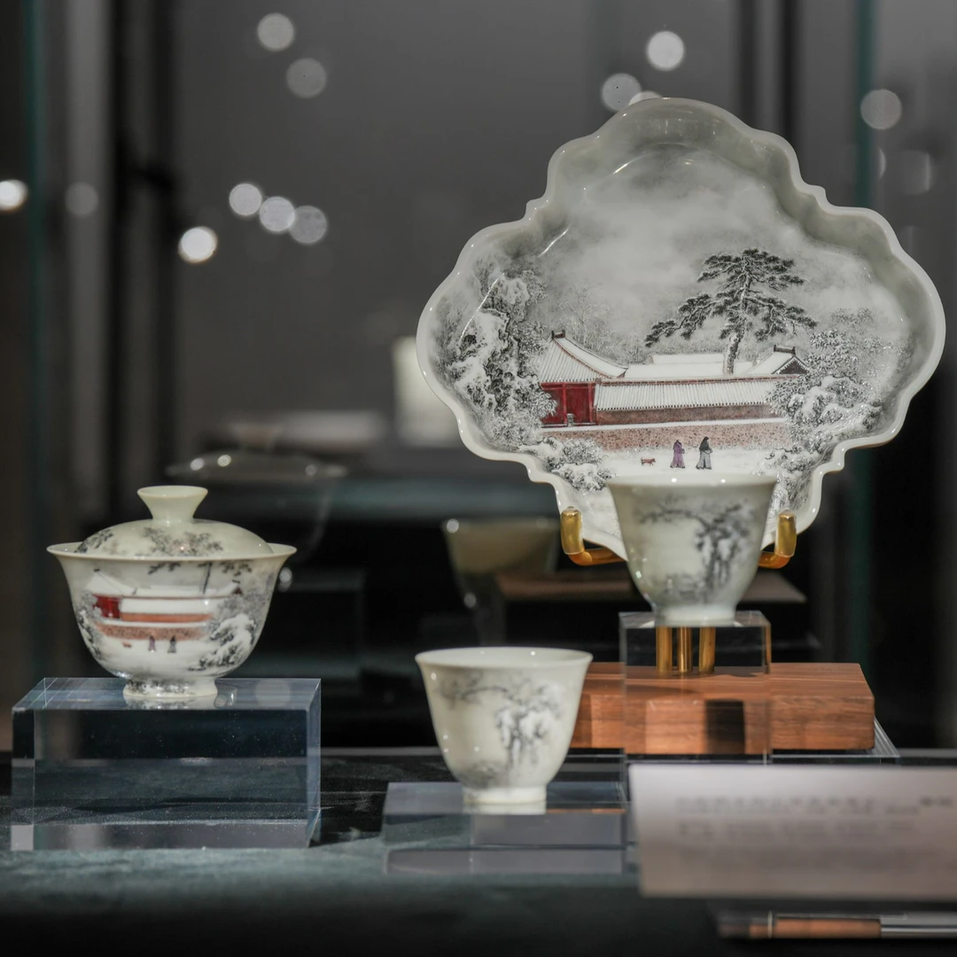 艺林藏珍艺术生活系列孙郡联名仰山志灵岳寺之一套组