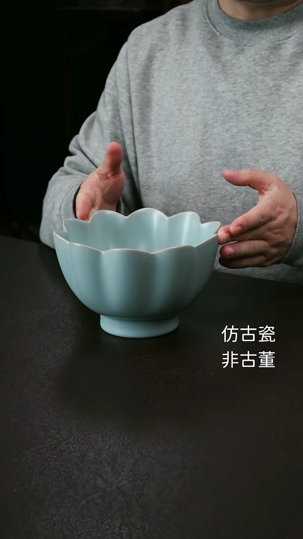 其他香灰胎莲花温碗37
