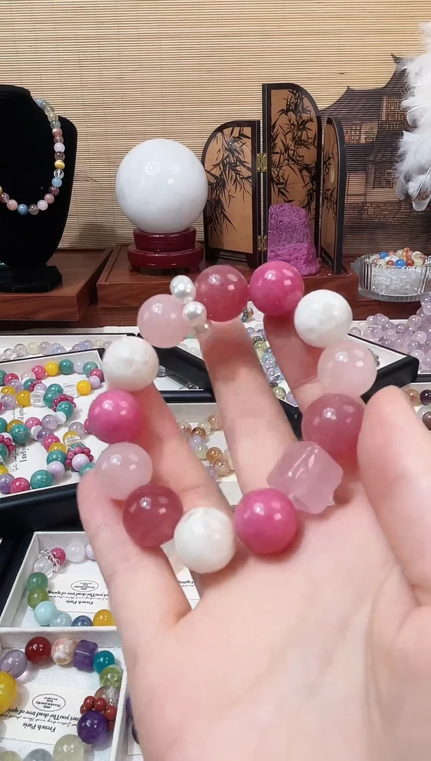 未镶嵌手链水晶婚纱幽灵粉色多宝手串