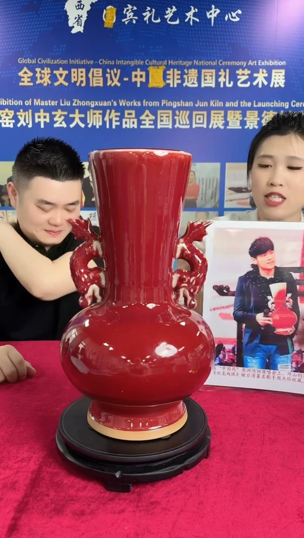 摆件世界非遗陶瓷摆件/B9