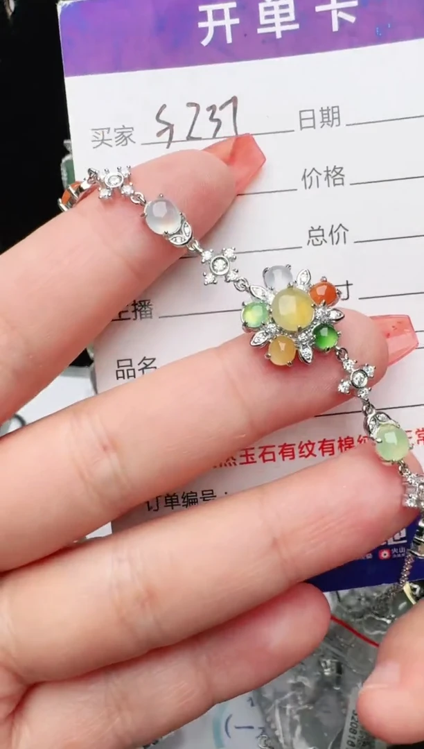 银S925镶嵌戒指翡翠1111