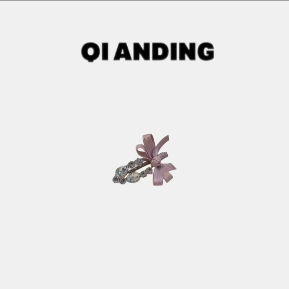 JZ 2025新‘’张元英同款对夹’’发夹粉色蝴蝶发夹JZ2572