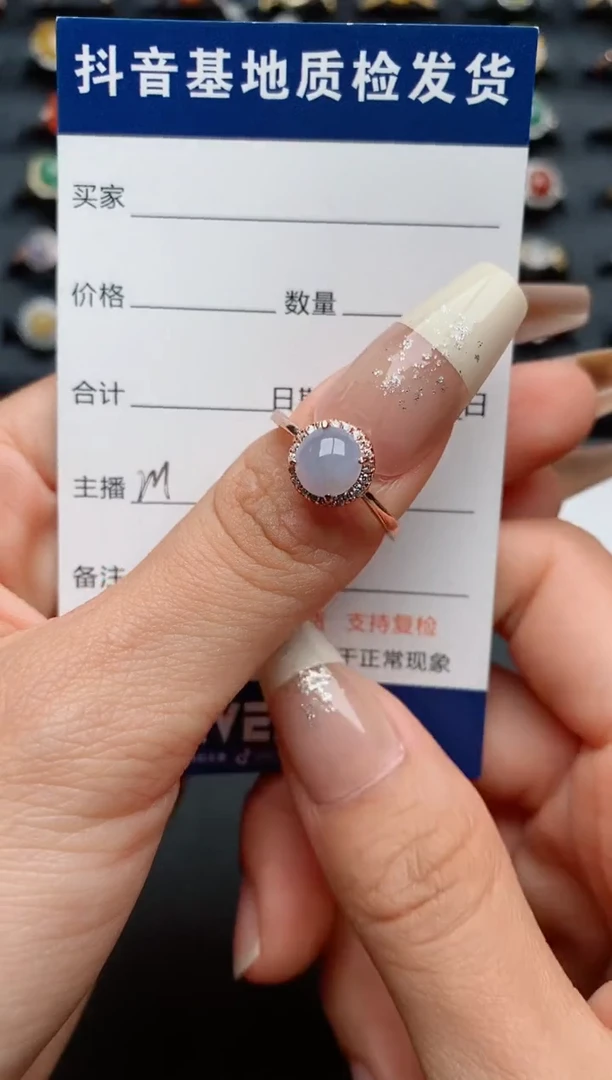 【闪购商品】翡翠戒指银S925镶嵌...........