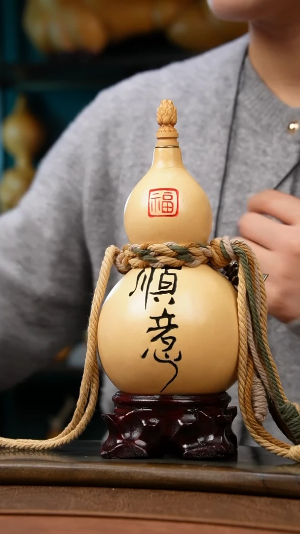 热水酒葫芦一物一拍B452