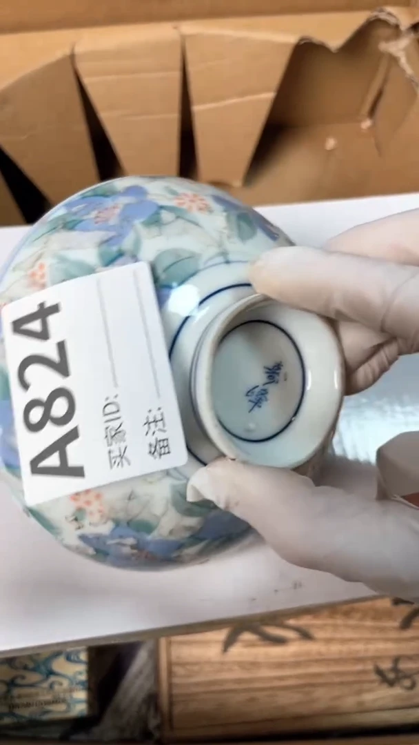 【闪购商品】瓷器瓷器瓷器瓷器