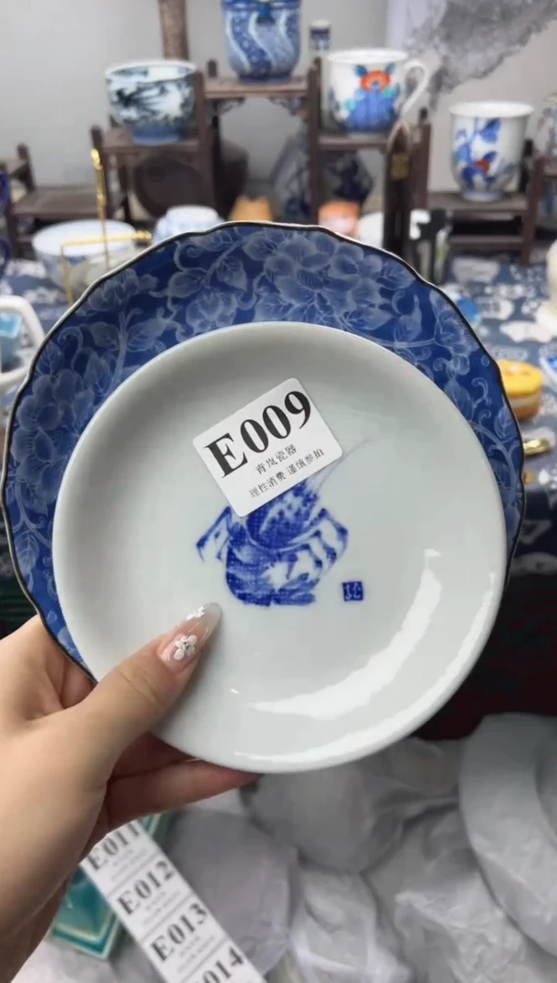 瓷片向***业  E009