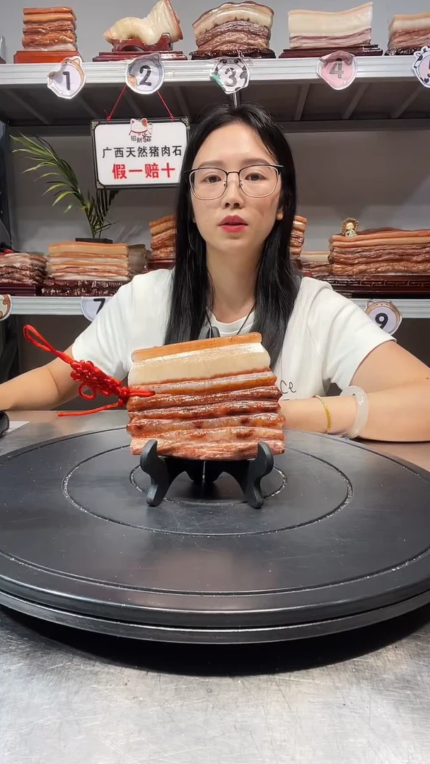 石材天然石材柳州猪肉石