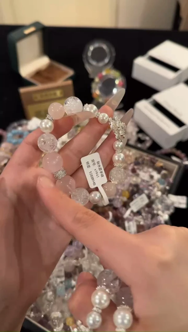 水晶手链合金粉水晶雪花x1941