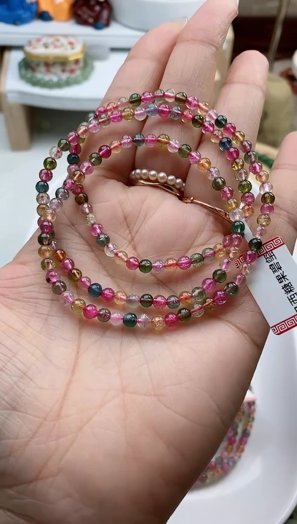 【闪购商品】碧玺手链未镶嵌240一条多样性发其一