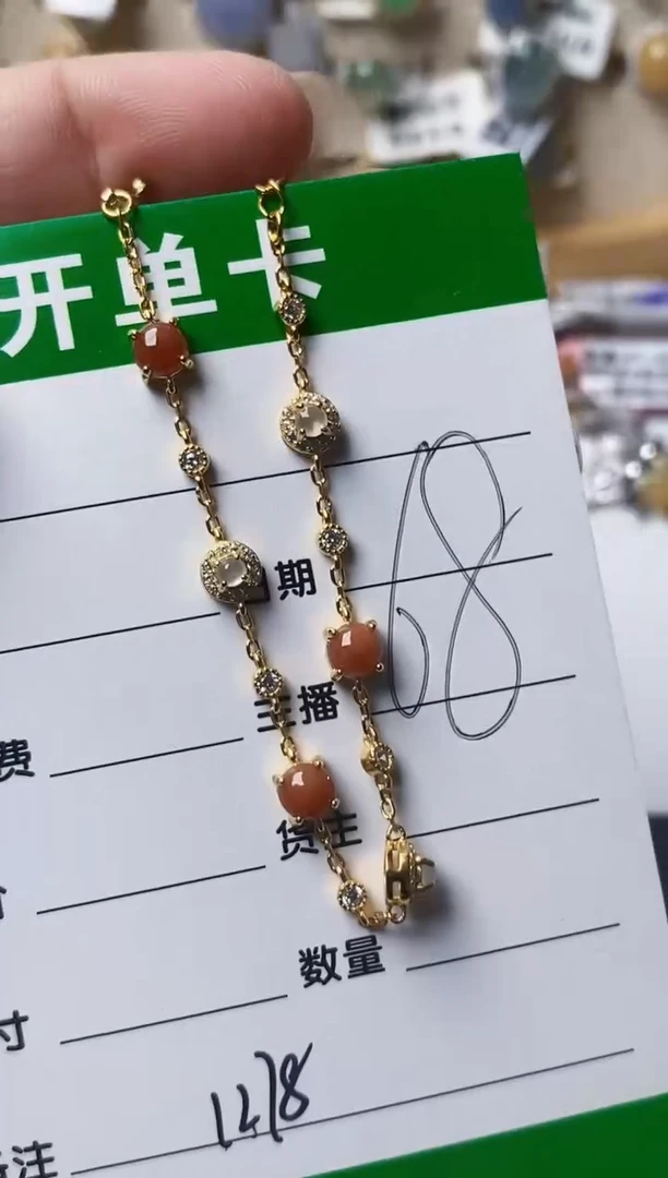颈饰银S925镶嵌翡翠1278