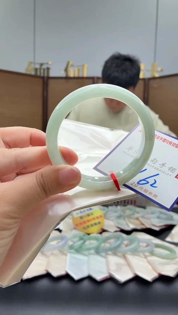 未镶嵌手镯翡翠1111111111