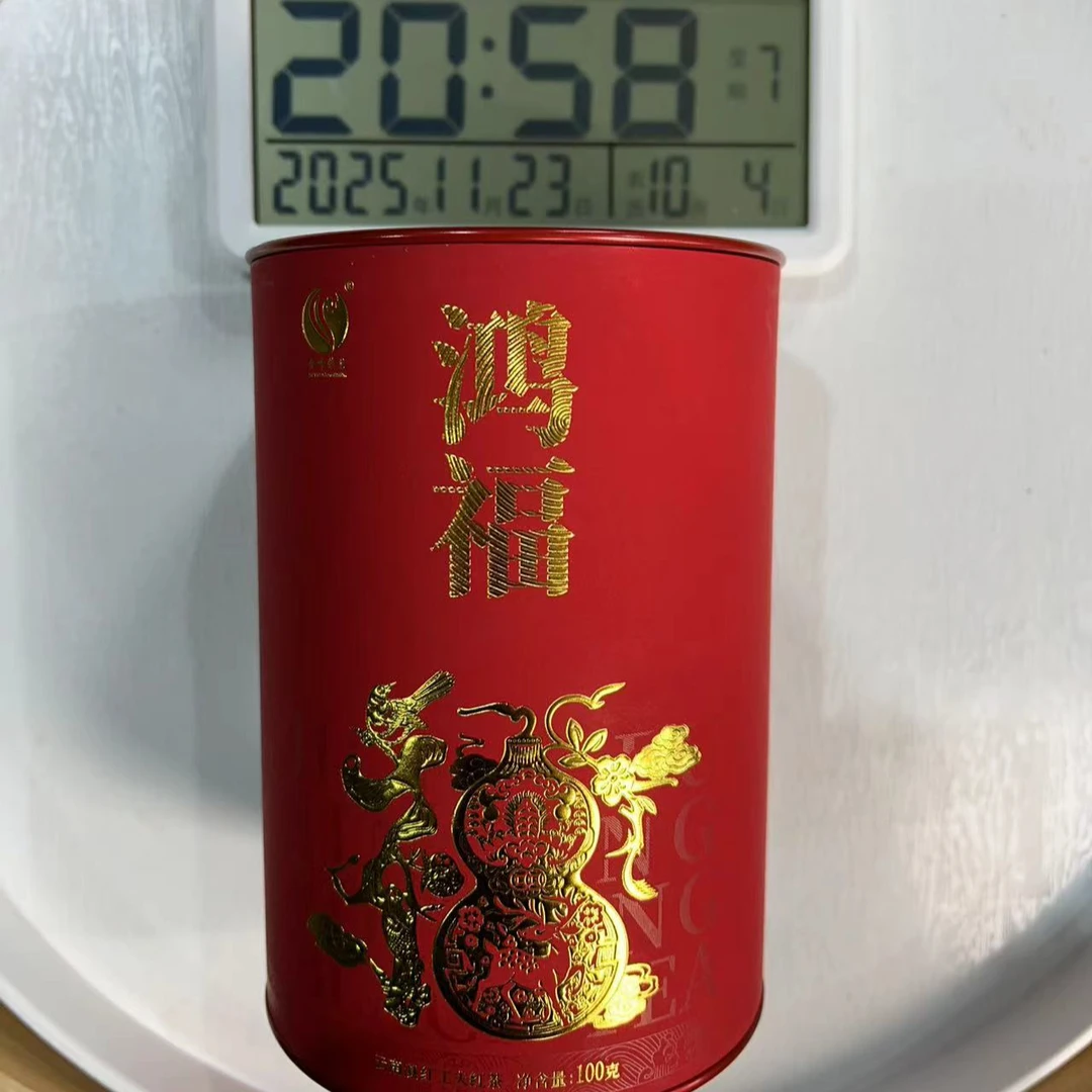 刀刃严选-3058号2025年鸿福滇红红茶罐装100g11-23