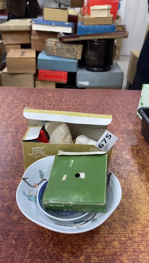 瓷片@**1675小林轩欢迎您