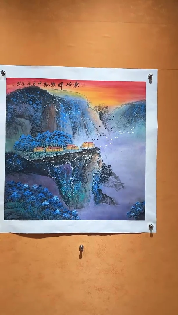 国画刘金玉老师亲笔手绘