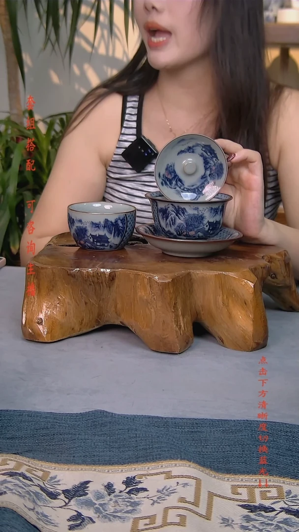 简装家用款2件套 老陶泥开片纹陶瓷茶具