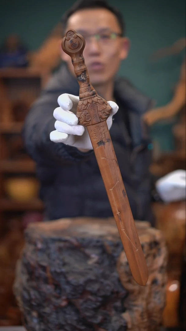 【闪购商品】枣木雷击枣木天师剑