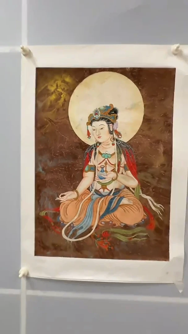 纸本1炳山艺术--胡东东老师作品