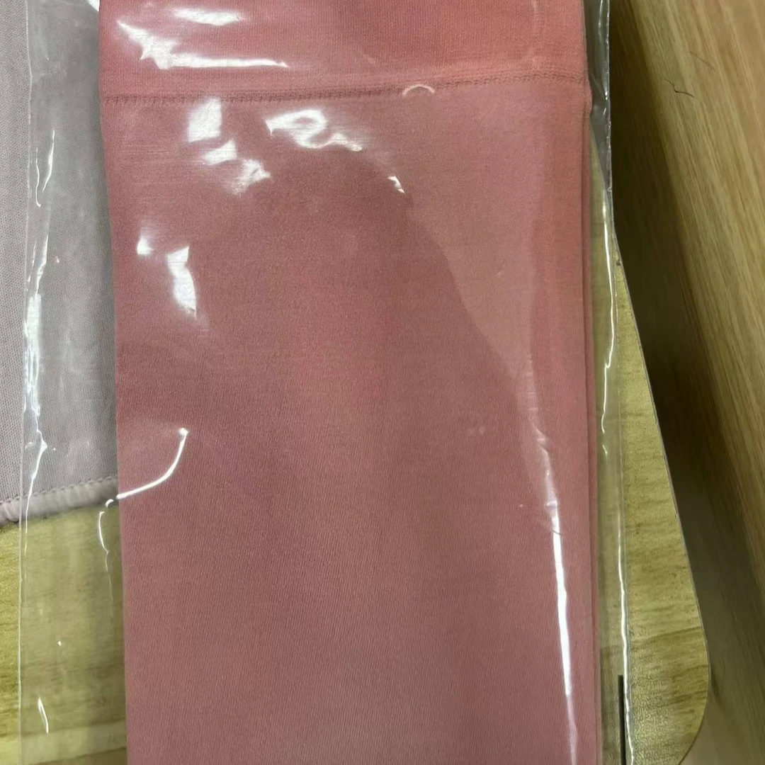 M48 渐变冰袖粉绿色