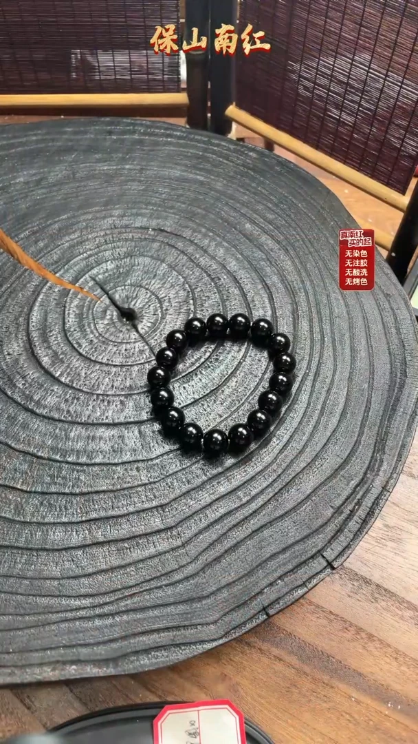 玛瑙/玉髓手串未镶嵌黑玛瑙圆珠手串12mm