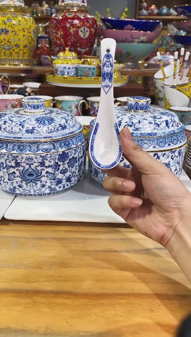 瓷片景德镇珐琅彩青花