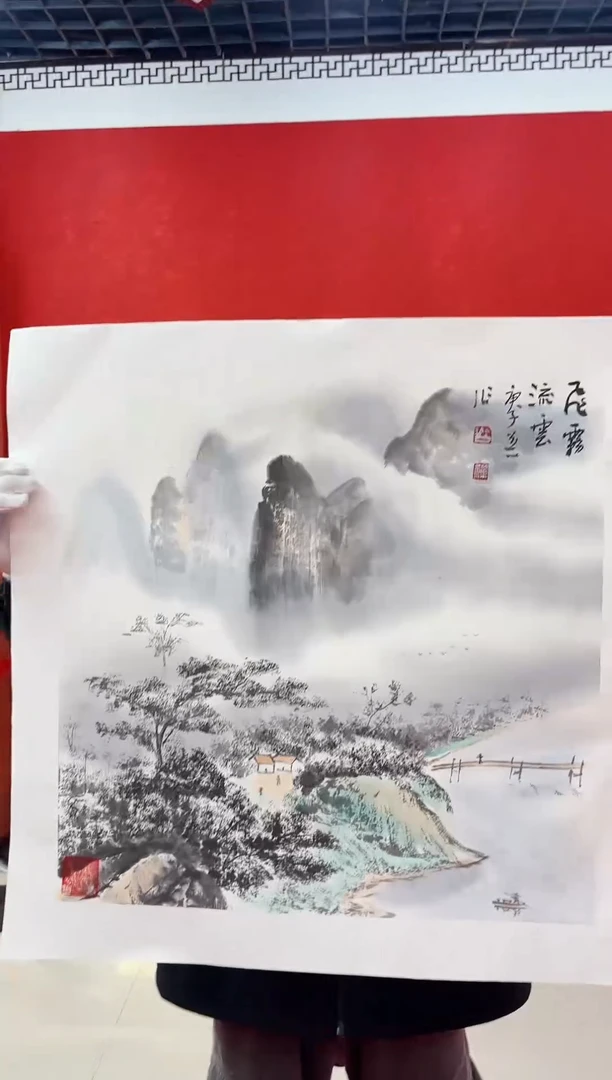 【闪购商品】国画道一老师亲笔绘画作品D46