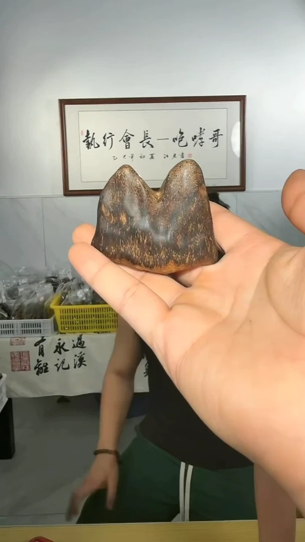 沉香摆件145号手把件73g多样性发一