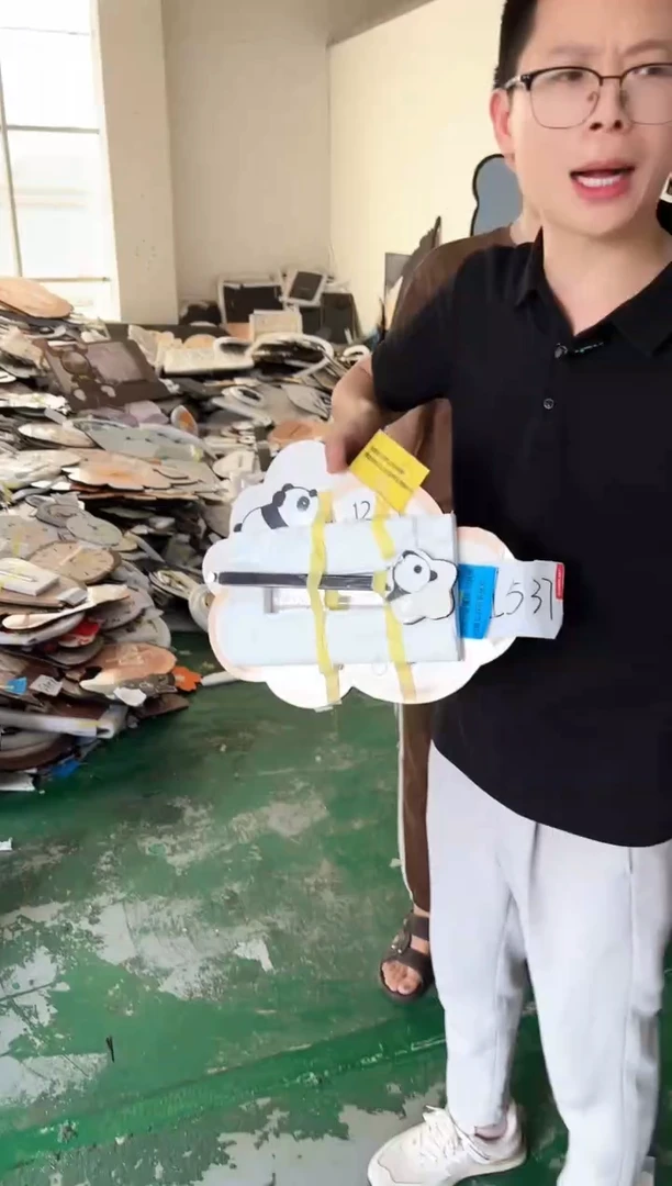 横款 孤品微瑕小河果果闪购i537