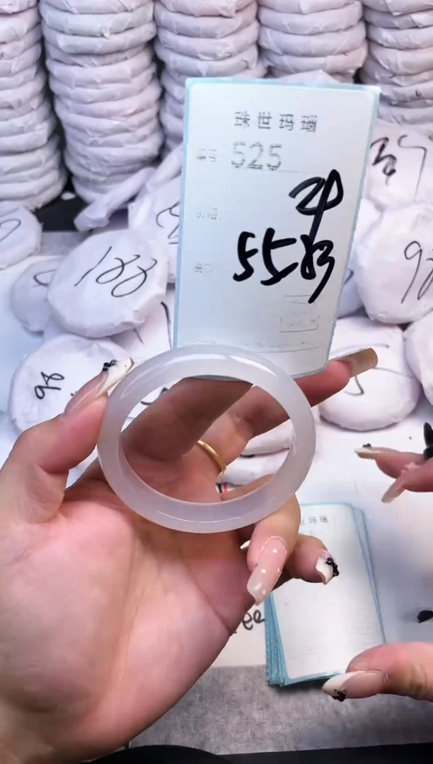 手镯玛瑙/玉髓未镶嵌525