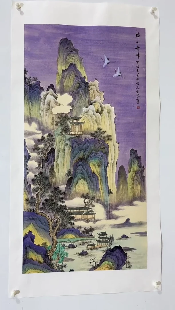 国画商老师国画作品3