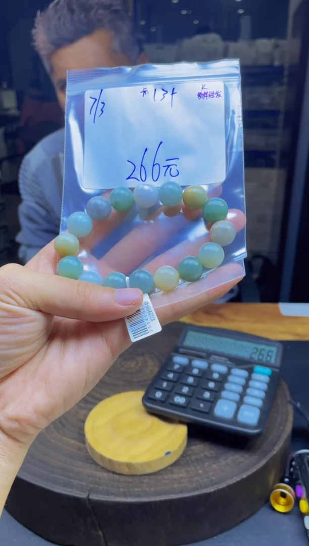 定制翡翠未镶嵌翡翠珠串 多样性发货
