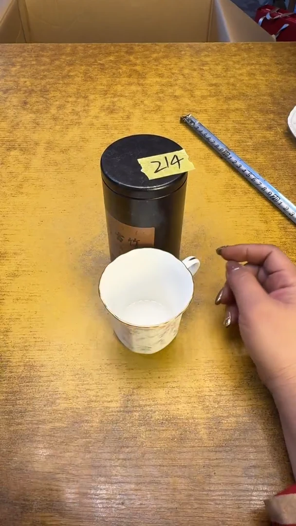 【闪购商品】其他瓷器瓷老破烂214竹