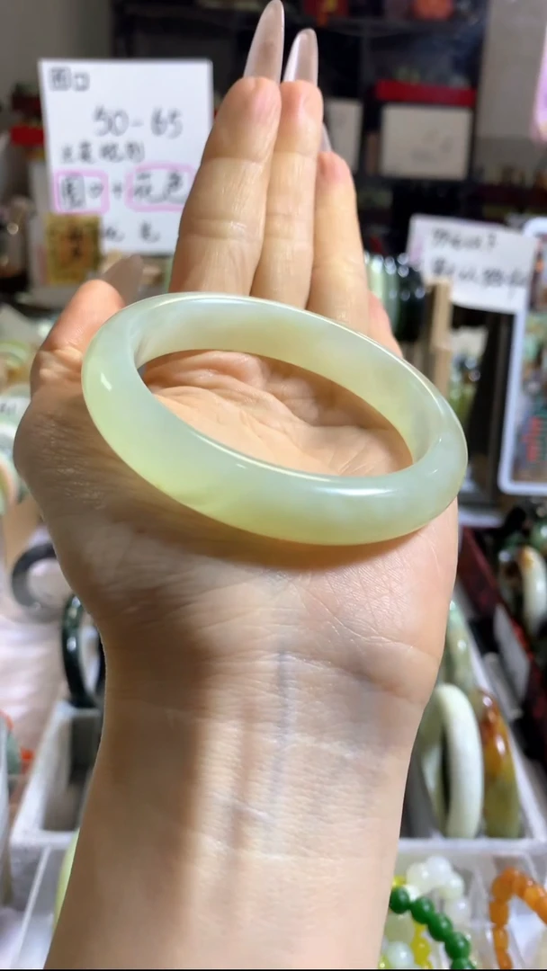 未镶嵌岫玉手镯74（55+）