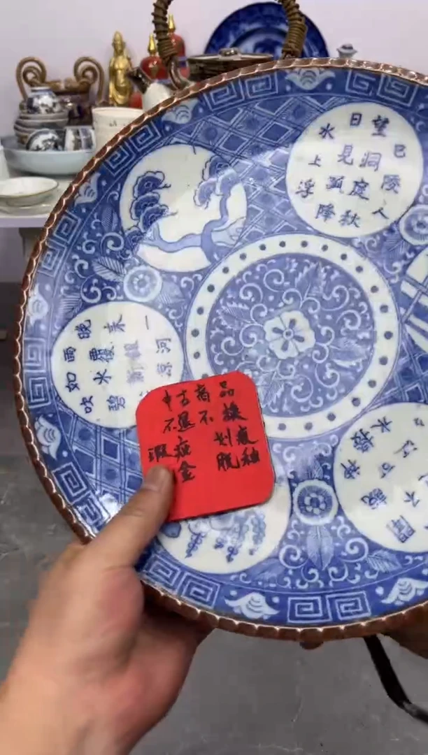 茶杯紫砂辉哥中古满30包邮