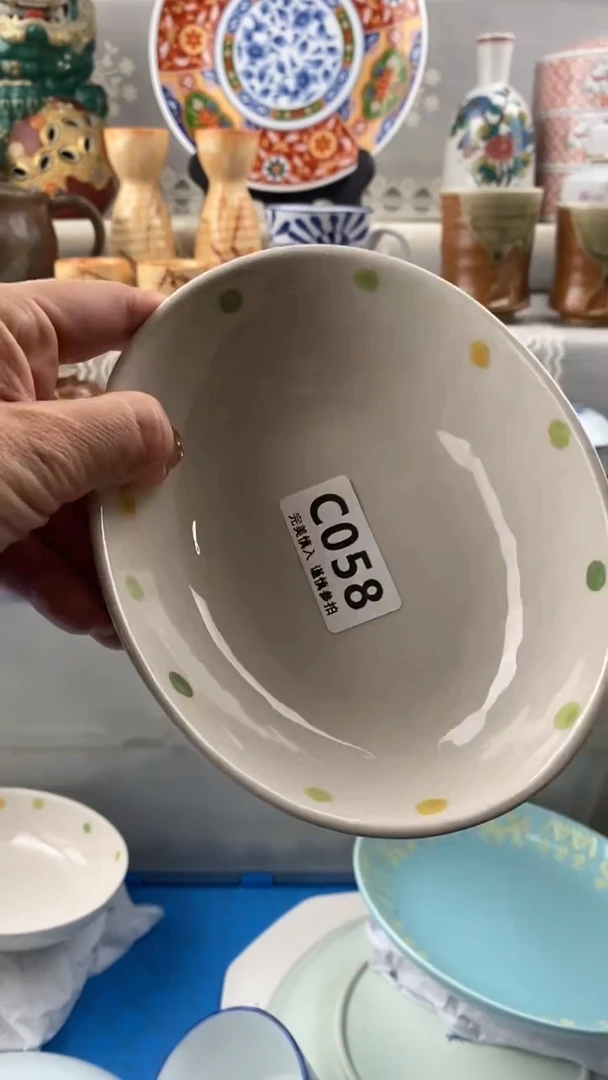 【闪购商品】058