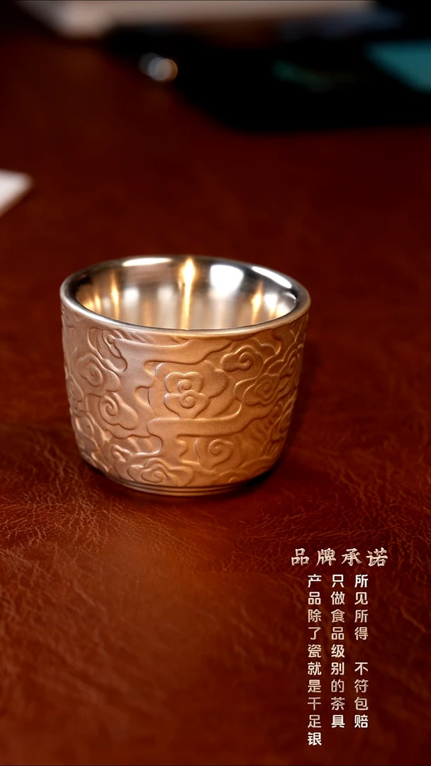 祥云主人杯...............