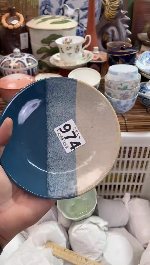 ⭐****️全场满28包邮，陶瓷茶具瓷器