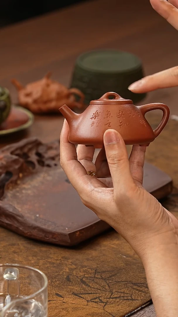 茶壶紫砂子冶石瓢刻鱼子冶石瓢刻鱼