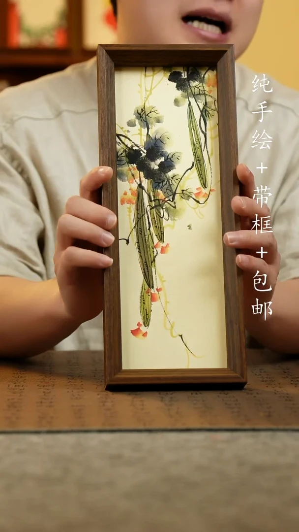 国画12.5*31.5原创国风国画