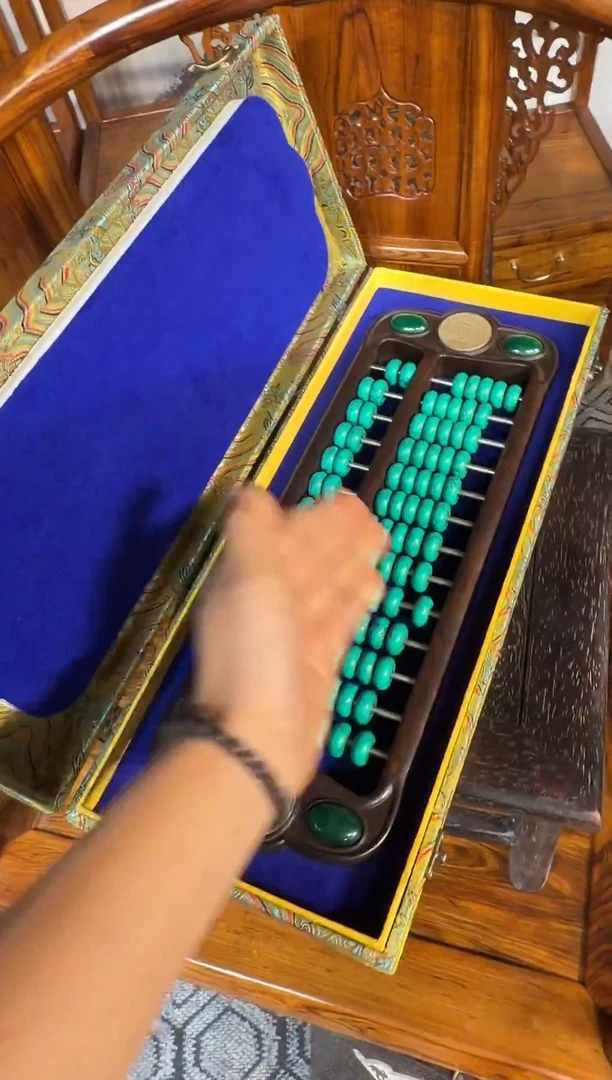 贡木紫檀绿算盘11111111111
