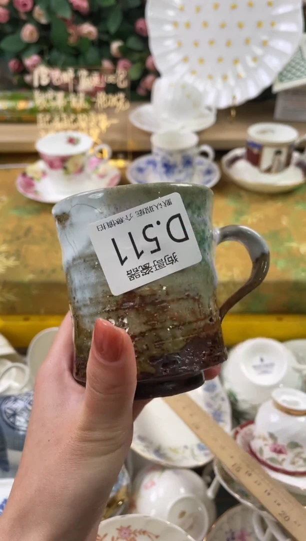 瓷片玖**9511狗哥瓷器直播间111