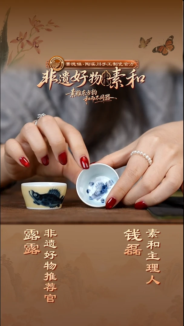 素和-素和-素和-素和-
