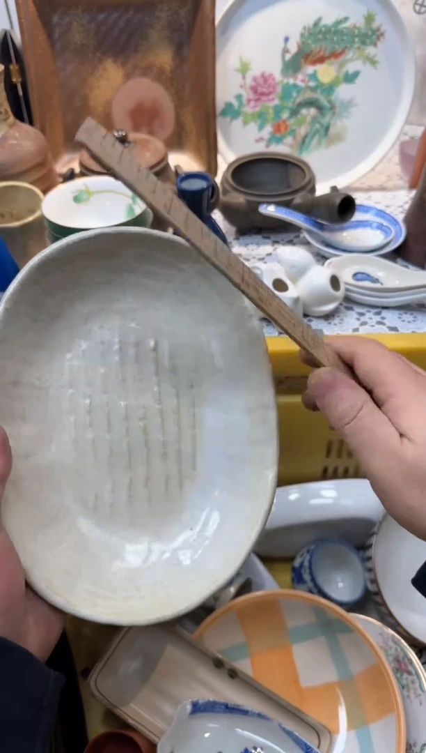 【闪购商品】972回流瓷器，默认微瑕，18包邮