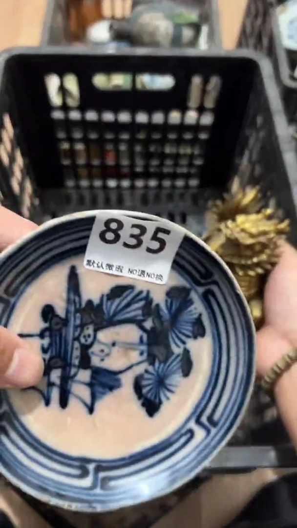 陶瓷@***下工艺品00000835