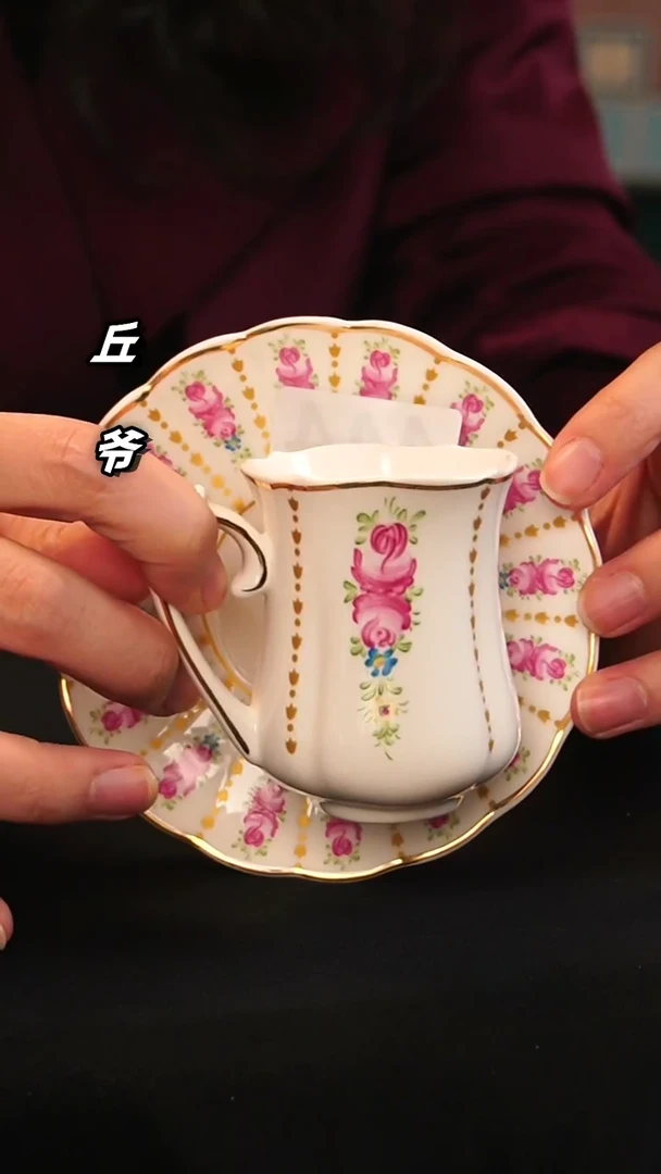 瓷片丘家瓷喜444