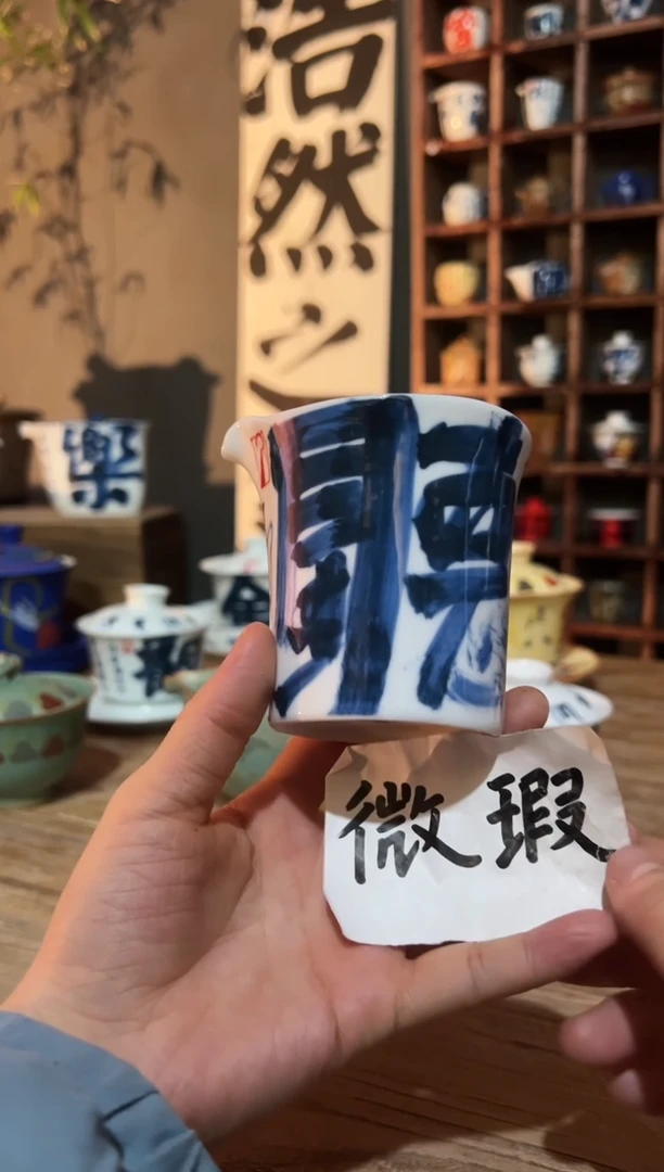 【闪购商品】111111111111111