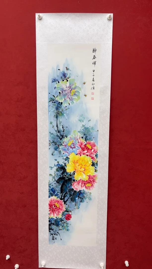 国画老师创作作品 88